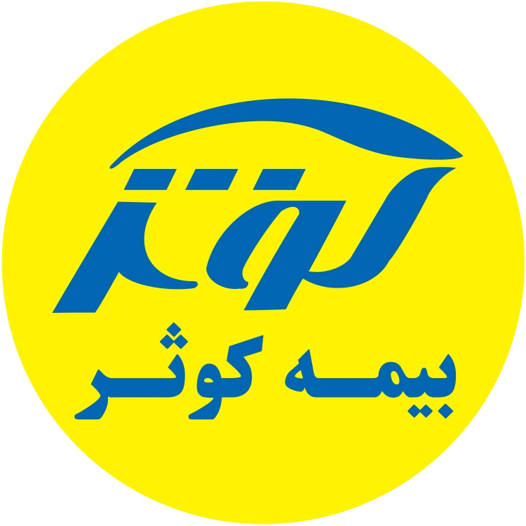 کوثر