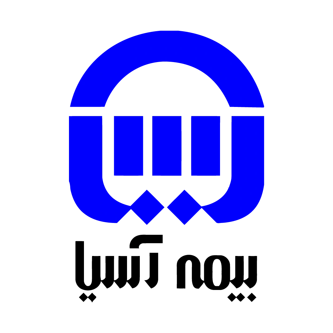 بیمه آسیا