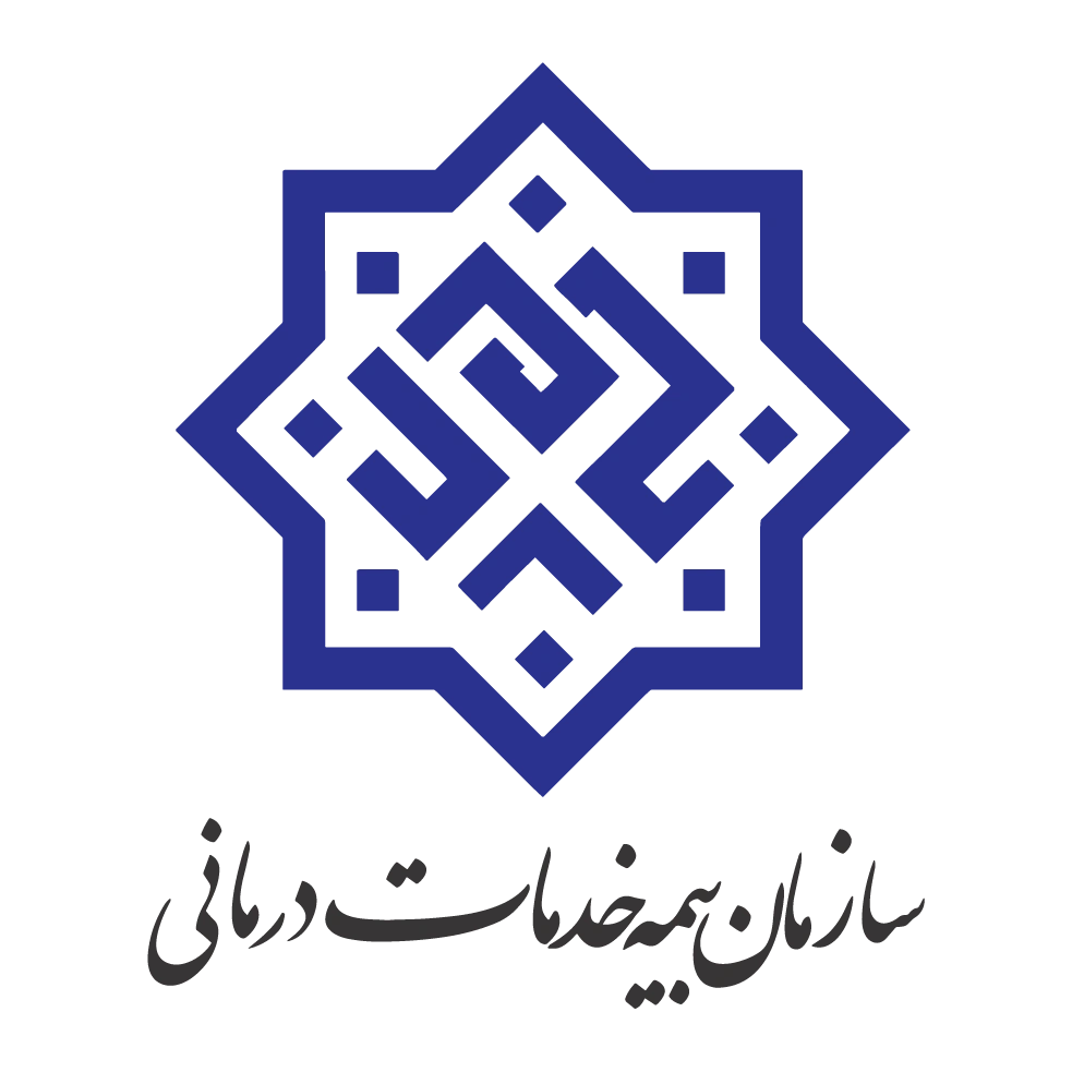بیمه خدمات درمانی