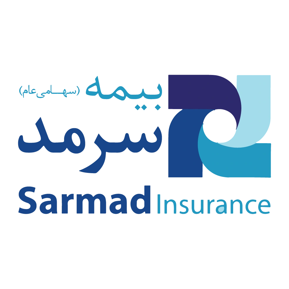 بیمه سرمد