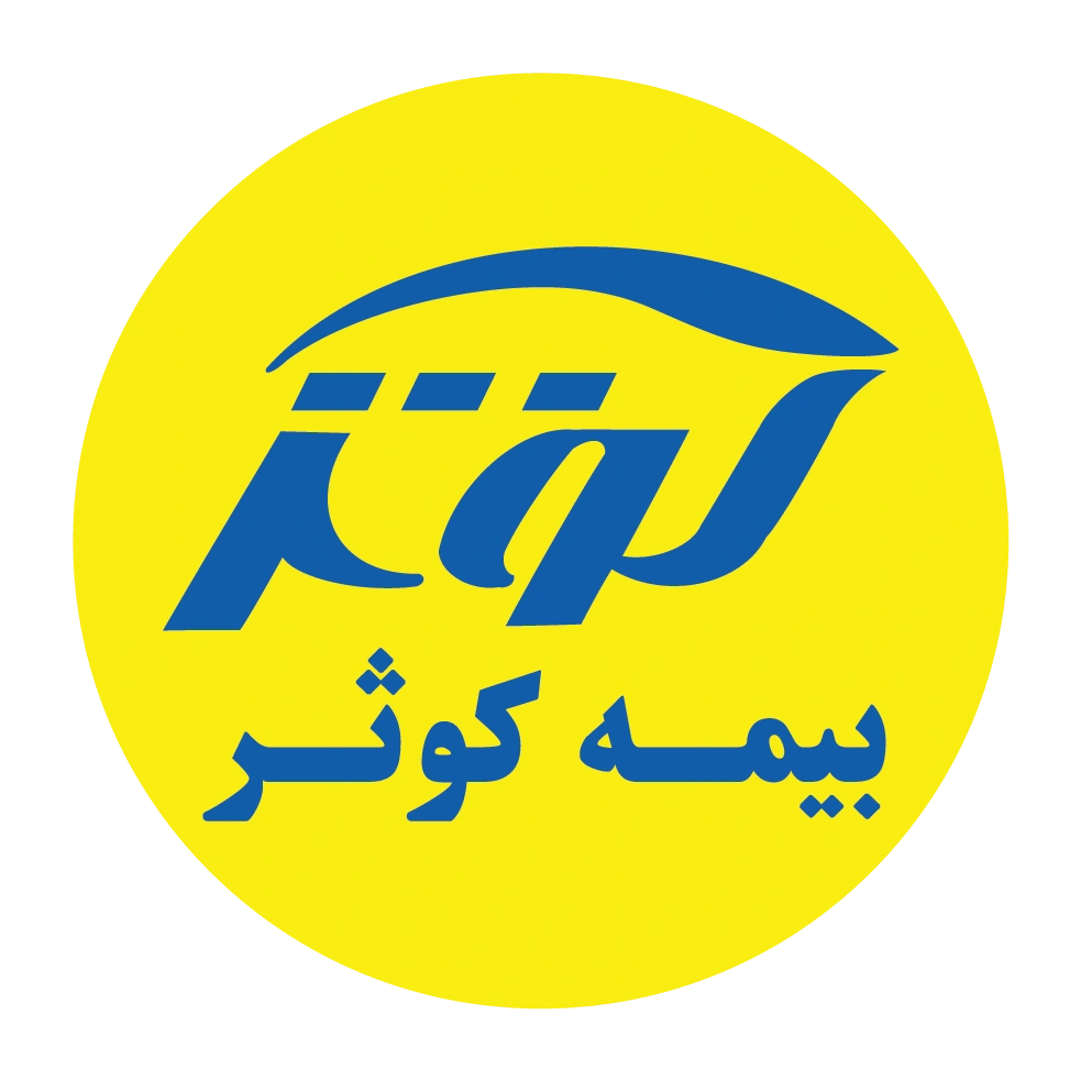 بیمه کوثر
